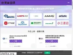 Sites similar to misshercules.org