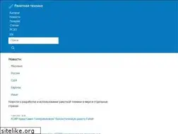 Sites similar to missilery.info