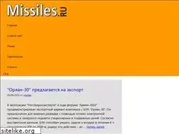 Sites similar to missiles2go.ru