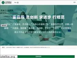 Sites similar to missindiasuriname.com