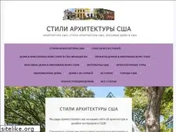 Sites similar to missingusa.wordpress.com