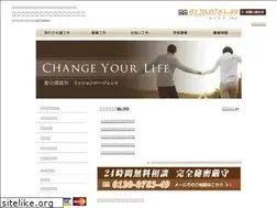 Sites similar to mission-agent.com