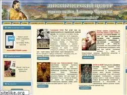 Sites similar to mission-center.com
