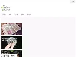 Sites similar to mission-hamburg.de