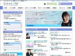 Sites similar to mission-navi.jp