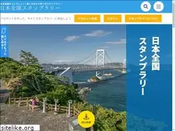 Sites similar to mission-p.com
