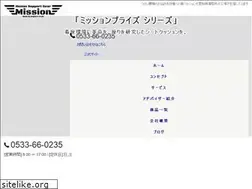 Sites similar to mission-praise.jp