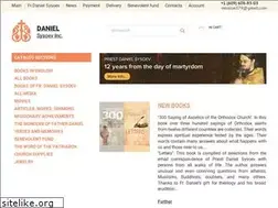 Sites similar to mission-shop.com