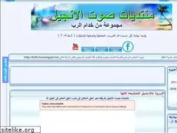Sites similar to mission.alafdal.net