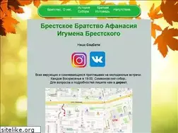 Sites similar to mission.by