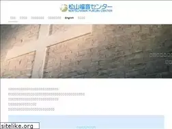 Sites similar to mission.or.jp