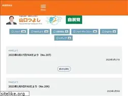 Sites similar to mission21.gr.jp