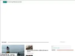 Sites similar to mission71.com.bd