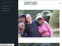 Sites similar to missionariesancarlo.org