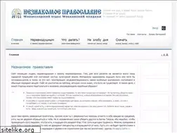 Sites similar to missionary.su