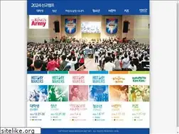 Sites similar to missioncamp.net