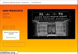 Sites similar to missionchinesefood.com