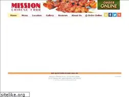 Sites similar to missionchinesefoodsf.com