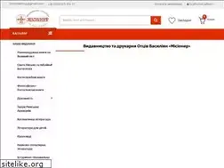 Sites similar to missioner.com.ua