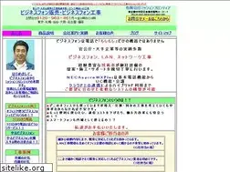 Sites similar to missionfrontier.co.jp