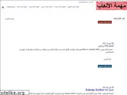 Sites similar to missiongaming17.co
