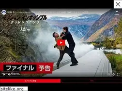 Sites similar to missionimpossible.jp