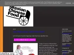 Sites similar to missionstreetfood.blogspot.com