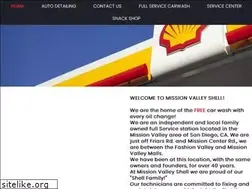 Sites similar to missionvalleyshell.com