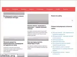 Sites similar to missis-x.com