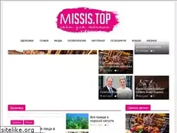 Sites similar to missis.top