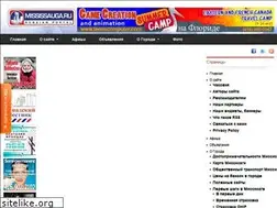 Sites similar to mississauga.ru