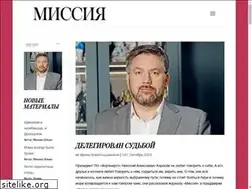 Sites similar to missiya.info