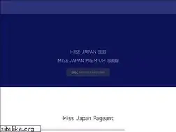 Sites similar to missjapan.org