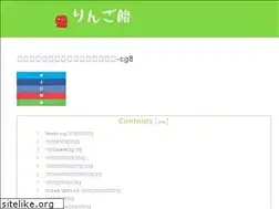 Sites similar to missjohnstonsjourney.com
