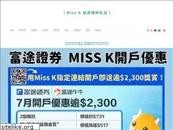 Sites similar to misskhk.com