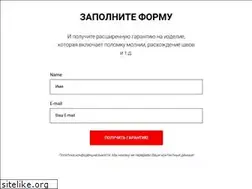 Sites similar to missmexx.ru