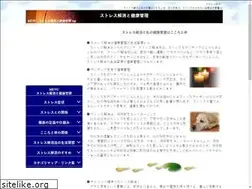 Sites similar to misson-spirit.net