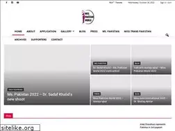 Sites similar to misspakistanworld.com