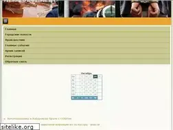 Sites similar to misspodolsk.ru