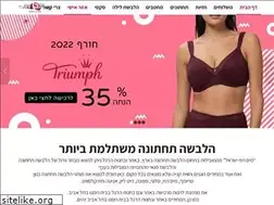 Sites similar to missrosy.co.il