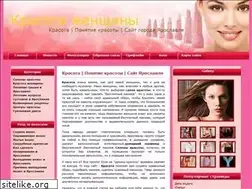 Sites similar to misssovershenstvo.ru