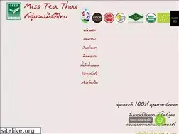 Sites similar to missteathai.com
