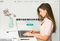 Sites similar to misstream.com