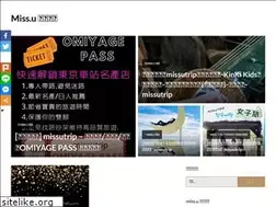 Sites similar to missutrip.com