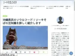 Sites similar to misswife-movie.com