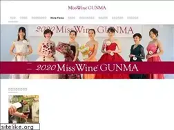Sites similar to misswine-gunma.com