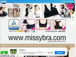 Sites similar to missybra.com