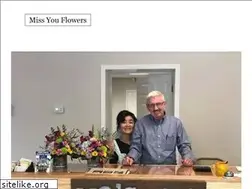 Sites similar to missyouflowers.com