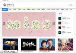 Sites similar to missyuan.net