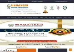Sites similar to mist.ac.in